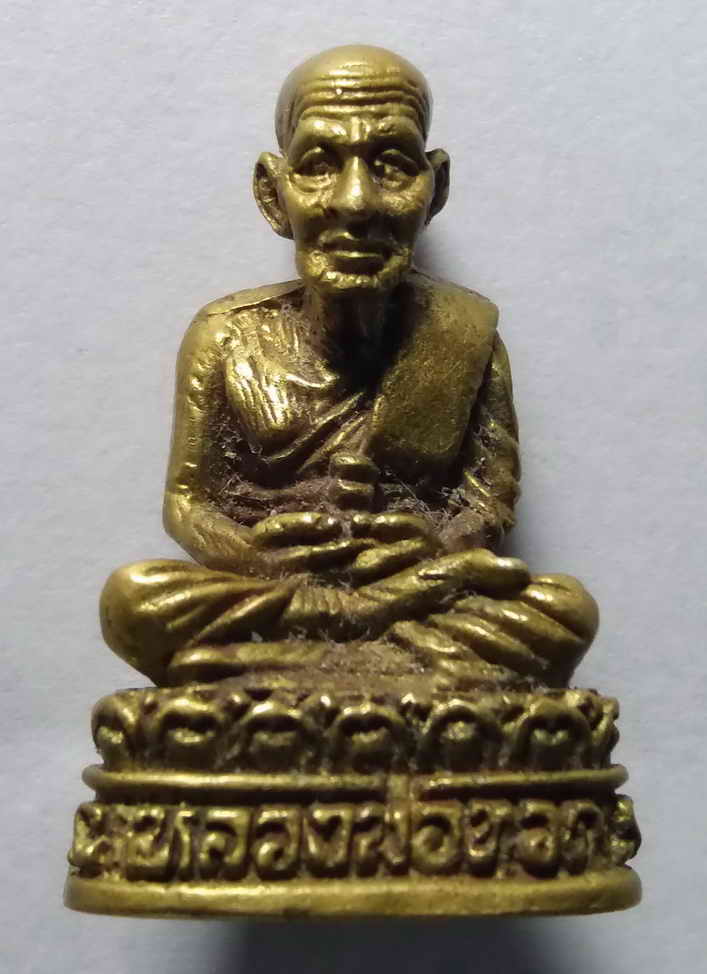 60 บาท รูปหล่อหลวงปู่ทวด รุ่นเพชรพนมวัง BOX2
