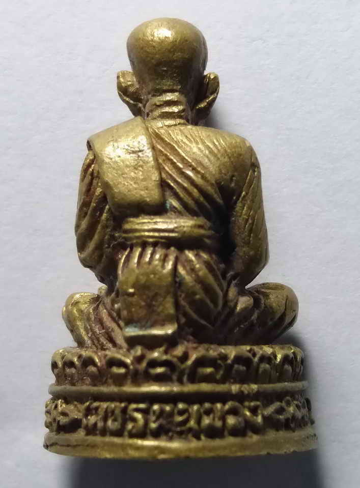 60 บาท รูปหล่อหลวงปู่ทวด รุ่นเพชรพนมวัง BOX2