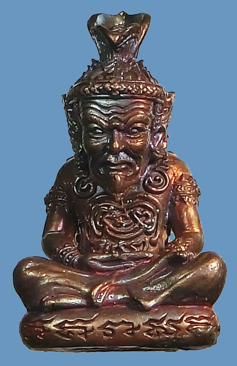 บรมครูฤาษีนารอท เนื้อสัมฤทธิ์โชค รุ่นบุญฤทธิ์ หลวงพ่อรักษ์ อนาลโย วัดสุทธาวาส วิปัสสนา