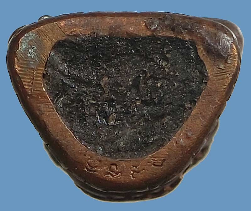 บรมครูฤาษีนารอท เนื้อสัมฤทธิ์โชค รุ่นบุญฤทธิ์ หลวงพ่อรักษ์ อนาลโย วัดสุทธาวาส วิปัสสนา