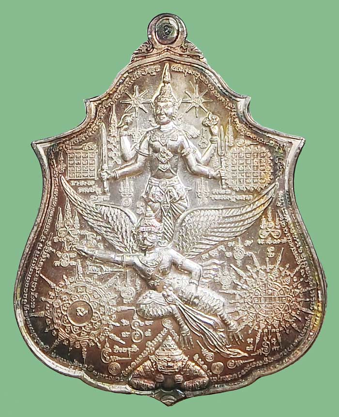 เหรียญมหาเทพชุมนุม เนื้อเงิน พระอาจารย์ติ๊ก วัดดาวดึงษ์ ปทุมธานี หมายเลข 73 สร้างน้อยมากๆ