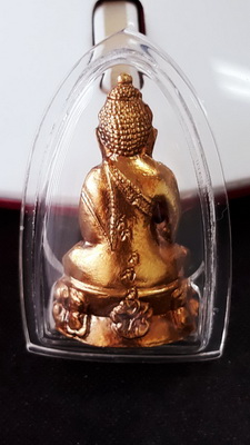 พระกริ่งโสฬส (มปร) วัดราชประดิษฐ ฯ เนื้อทองเหลืองกระไหล่ทอง ปี 2515 หลวงปู่ทิม ปลุกเสก โค๊ต ศ ตอก6ตั