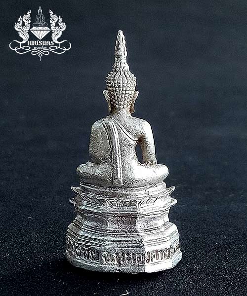 รูปหล่อหลวงพ่อพระใส เนื้อพ่นทรายเงิน ปี 44 