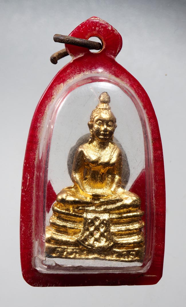 20บาท...รูปหล่อหลวงพ่อโสธร ///C113