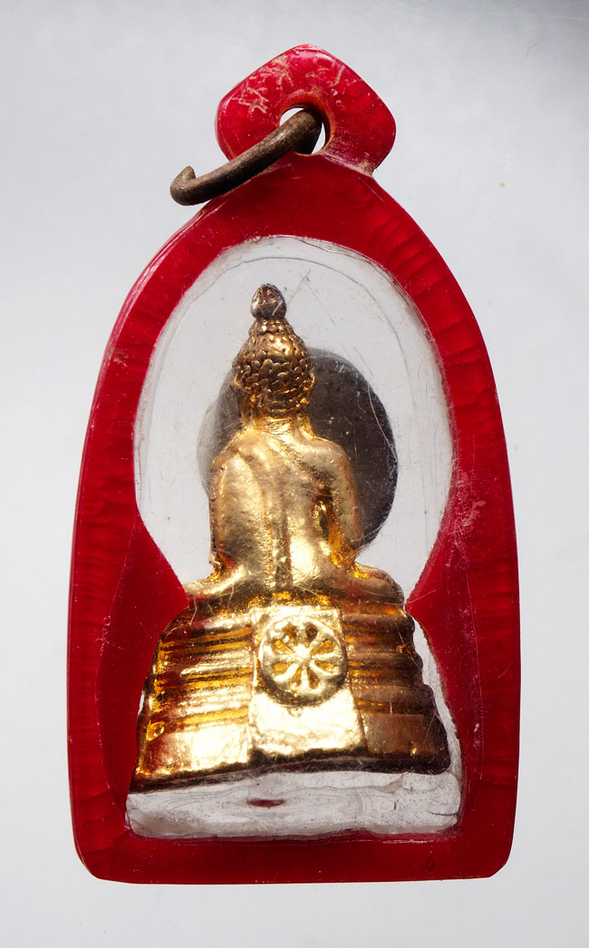 20บาท...รูปหล่อหลวงพ่อโสธร ///C113