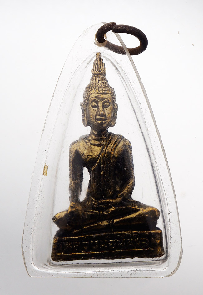 20บาท...พระหลวงพ่อทันใจ ///C119