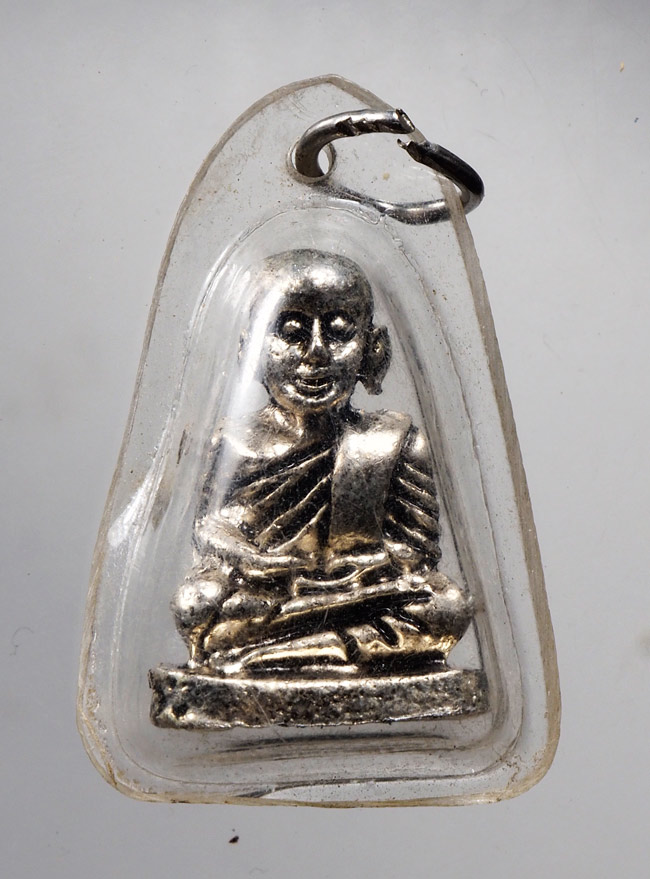 20บาท...รูปหล่อหลวงพ่อเงิน///C120