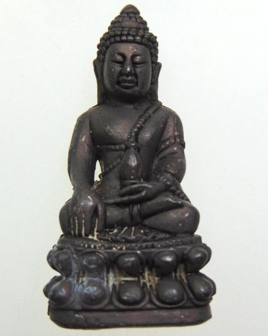 ๒๐ พระกริ่ง