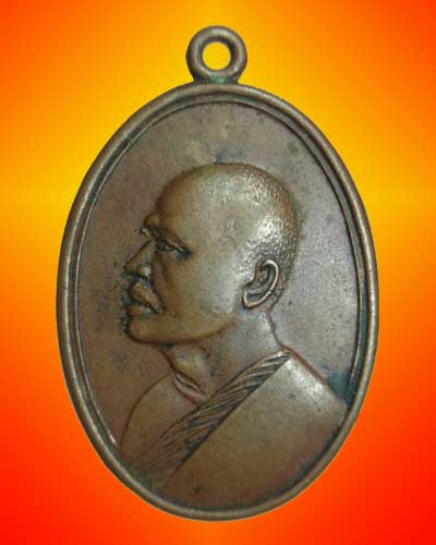 หลวงพ่อแพ วัดพิกุลทอง รุ่น M16