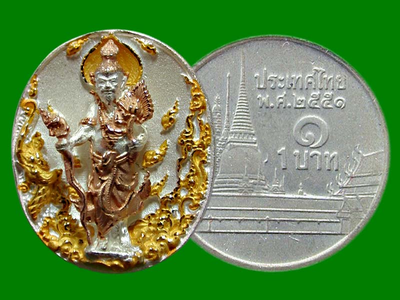 บรมครูพ่อปู่ฤาษีเดินดง.พิมพ์เล็กชุบสามกษัตรยิ์ .........เคาะเดียวแดง