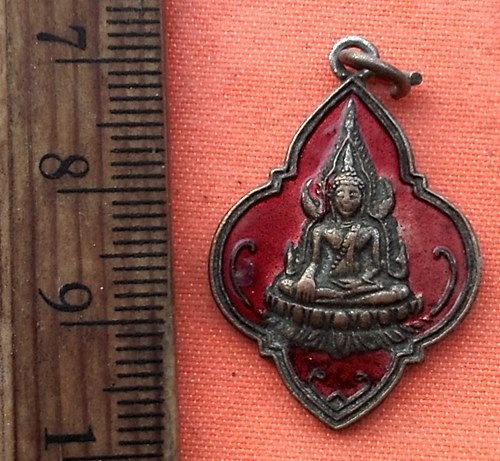 เริ่ม 10 บาท กับ เหรียญพระพุทธชินราช วัดใหม่สงเคราะห์ราษฎร์ อ.บางปะกง จ.ฉะเชิงเทรา ....R302