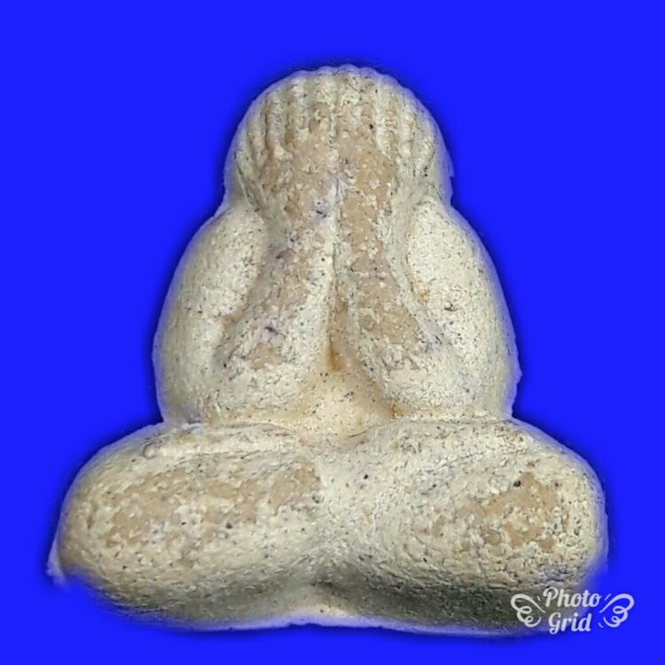 พระปิดตาบางแซะ รุ่นแรก พระอาจารย์จิ วัดหนองหว้า