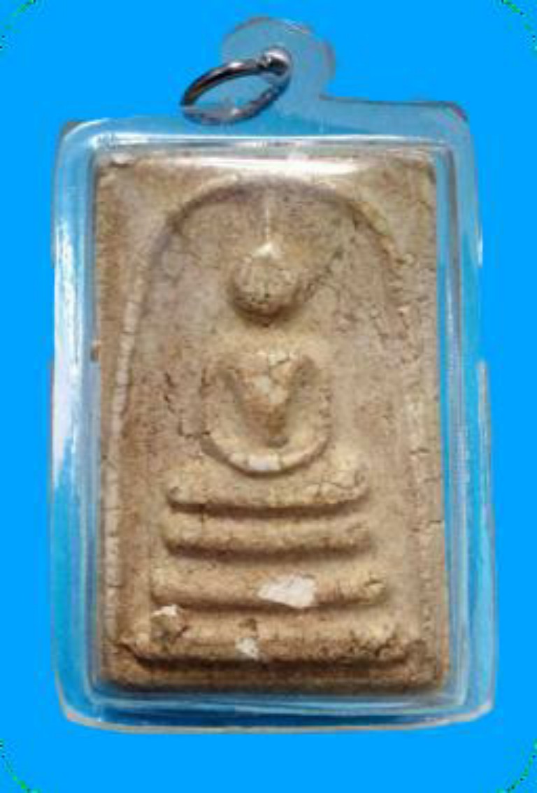 🌹  พระสมเด็จ ลป.นาค เลี่ยมกรอบ มีบิ่นในกรอบ เนื้อสวยๆครับ 🌹