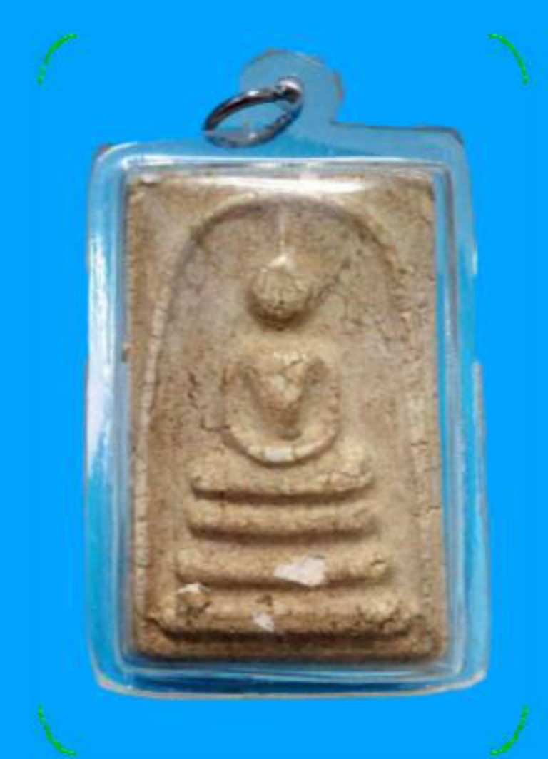 🌹  พระสมเด็จ ลป.นาค เลี่ยมกรอบ มีบิ่นในกรอบ เนื้อสวยๆครับ 🌹