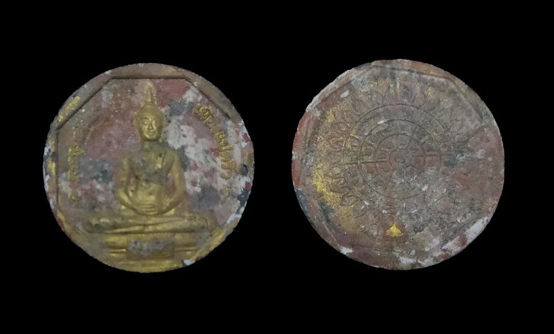 🌹 หลวงพ่อโสธร รุ่นทองประทาน โค๊ตเลเซอร์ สวยๆ 🌹