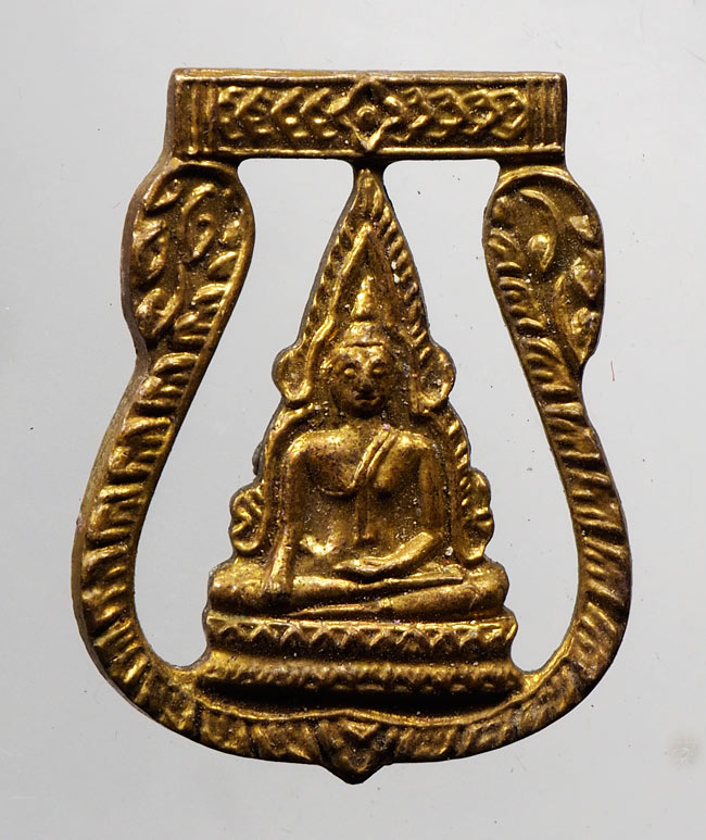 20บาท...เหรียญเสมาพระพุทธชินราชฉลุ ///C126