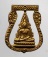 20บาท...เหรียญเสมาพระพุทธชินราชฉลุ ///C126