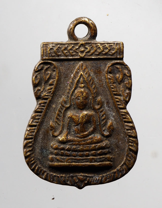 20บาท...เหรียญเสมาเล็กพระพุทธชินราช หลังนางกวัก ///C128