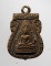 20บาท...เหรียญเสมาเล็กพระพุทธชินราช หลังนางกวัก ///C128
