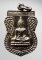 20บาท...เหรียญเสมาเล็กพระพุทธชินราช หลังนางกวัก ///C130