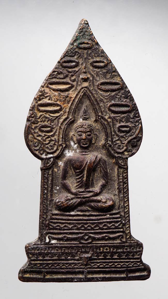 20บาท...เหรียญพระพุทธ กรมสวัสดิการ และคุ้มครองแรงงาน กรุงเทพ ฯ ปี 2539 ///C132