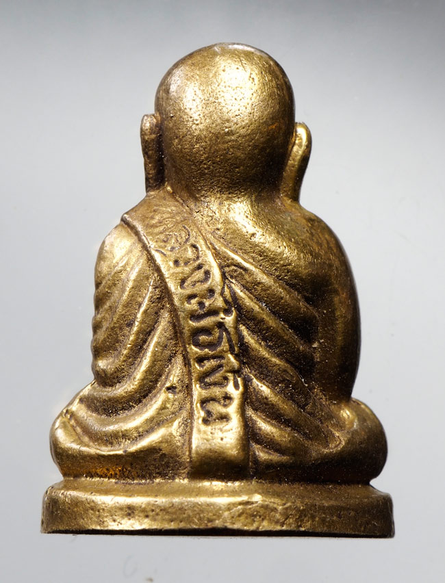20บาท...รูปหล่อ หลวงพ่อเงิน วัดบางคลาน ปี 15 ///C138