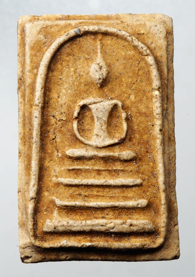 20บาท...พระสมเด็จ ไม่ทราบที่///C144
