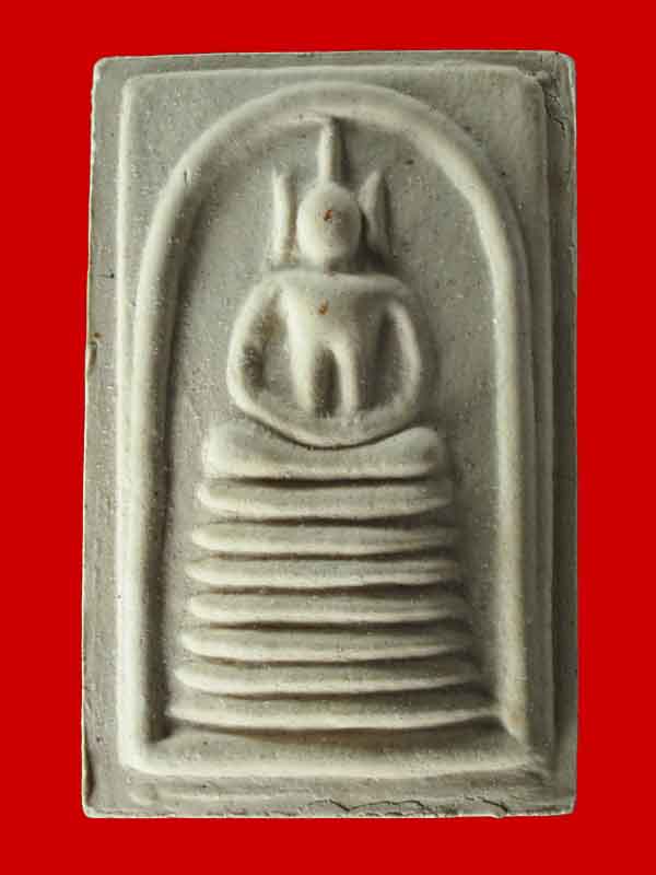 รุ่นศุขใจ วัดเกษไชโย จ.อ่างทอง หลังคาถาชินบัญชร ปี๒๕๕๓ กล่องเดิม