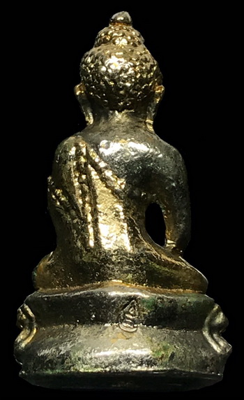 พระกริ่งชินบัญชร รุ่นมงคลศิลากฤษ์ หลวงปู่ทิม วัดละหารไร่ จ.ระยอง ปี2537 