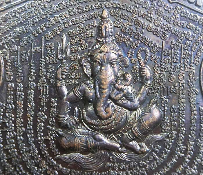 เหรียญมหายันต์บรมครูรุ่นแรก เนื้อชนวนทองเทวฤทธิ์ พระอาจารย์พรสิทธิ์ ธมฺมธโร วัดสว่างอารมณ์