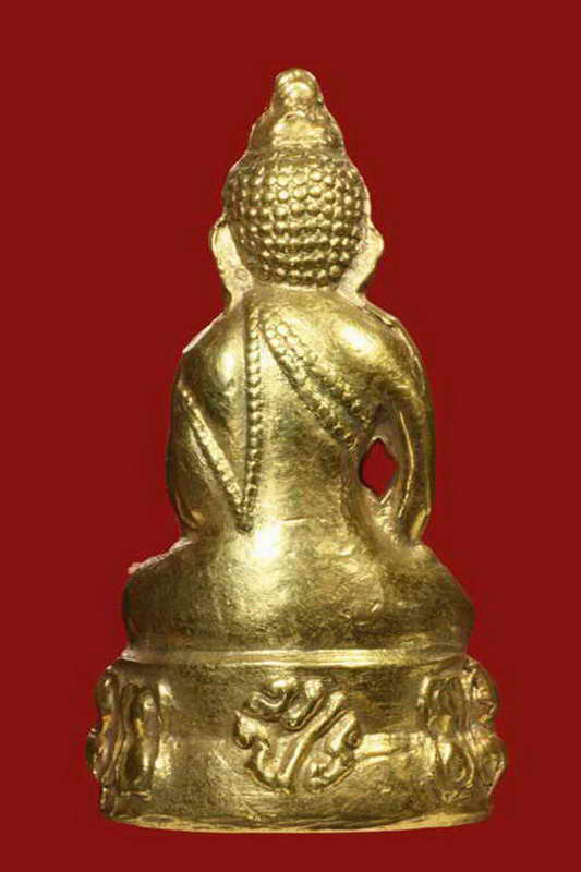 พระกริ่งโสฬส มปร. วัดราชประดิษฐ์ ปี 2515 กะไหล่ทอง หลวงปู่ทิม หลวงปู่โต๊ะ หลวงปู่ดู่ ร่วมปลุกเสกครับ