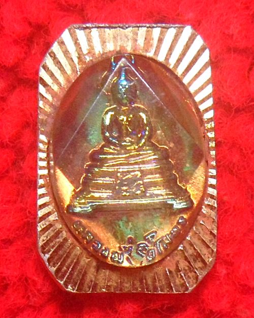 ล็อกเก็ต พระพุทธโสธร วัดโสธร จ .ฉะเชิงเทรา พ.ศ. 2507