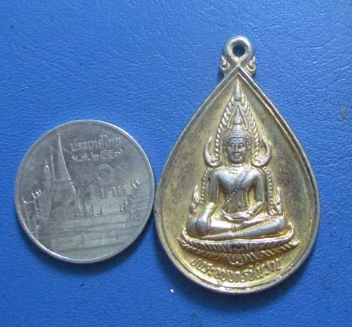 เหรียญพระพุทธชินราช วัดบวรนิเวศวิหาร ปี2533 กะไหล่ทอง