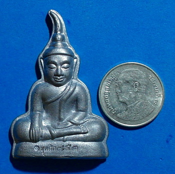 พระท่ากระดาน ลต.บุญหนา ธัมมทินโน  รุ่นแรก  ปี 59 เนื้อชินตะกั่ว หายาก สวยแชมป์(เคาะเดียว) 