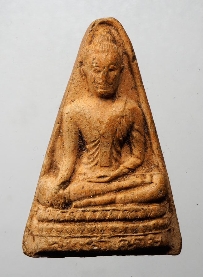 20บาท...พระพุทธโคดม หลวงพ่อขอม วัดไผ่โรงวัว///C161