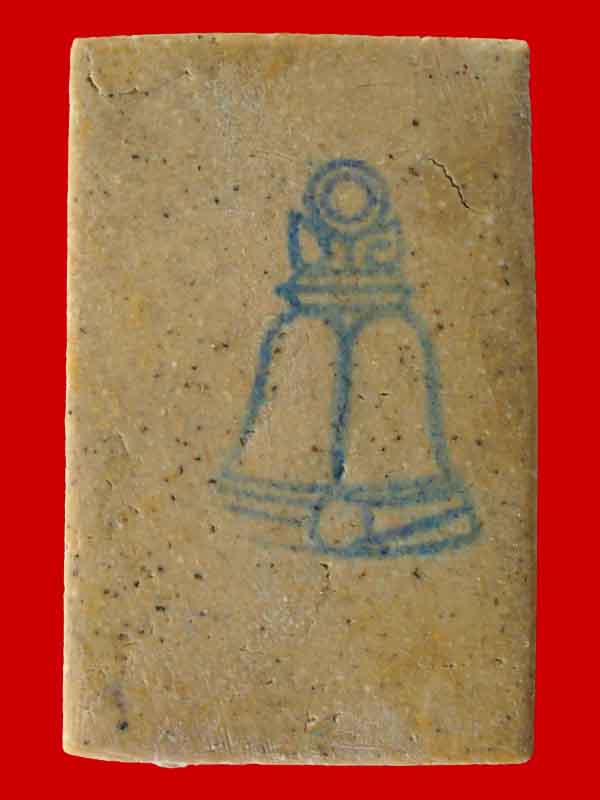 พิมพ์ประธานนิยม อนุสรณ์ ๑๒๒ ปี สมเด็จโตฯ วัดระฆังฯ ๒๒ มิถุนายน ๒๕๓๗ กล่องเดิม