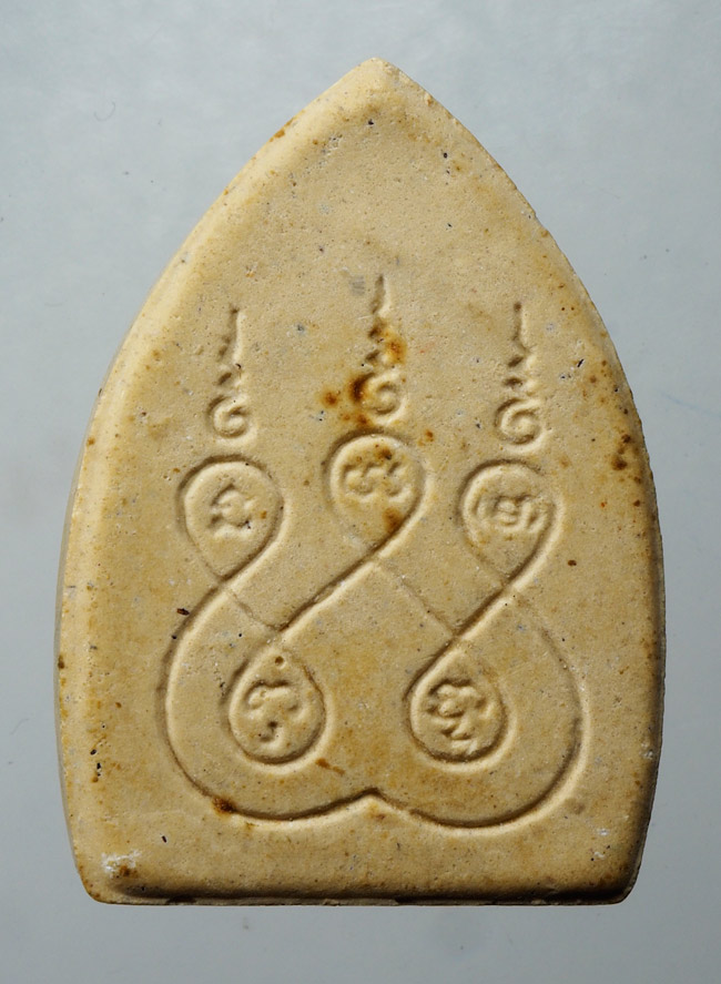 20บาท...หลวงพ่อโสธรหลังยันต์5 เนื้อผงพุทธคุณ ///C180