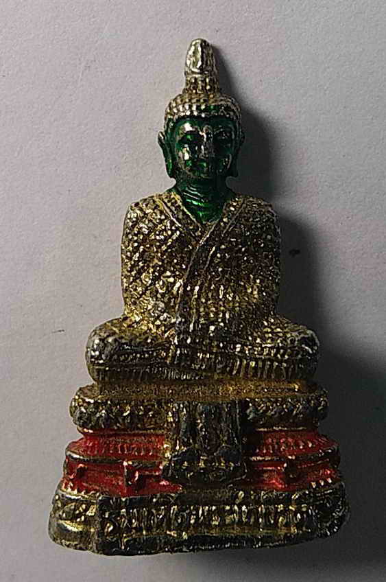 100บาท รูปหล่อพระแก้วมรกต หลวงปู่อ่อนสา สุขกาโร วัดประชาชุมพลพัฒนาราม  ต.หมากแข้ง อ.เมือง จ.อุดรธานี