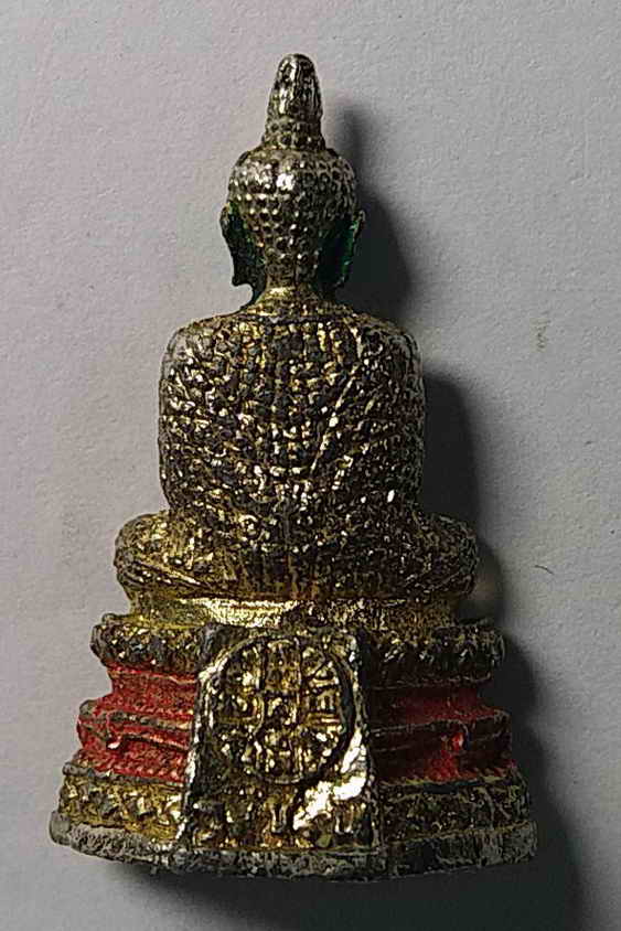 100บาท รูปหล่อพระแก้วมรกต หลวงปู่อ่อนสา สุขกาโร วัดประชาชุมพลพัฒนาราม  ต.หมากแข้ง อ.เมือง จ.อุดรธานี