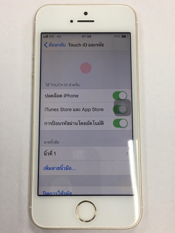 iPhone 5s สีดำ 16GB โมเดลTH/A เครื่องศูนย์ไทย ไม่ติดล็อก สีทอง สภาพสวย