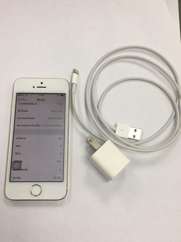 iPhone 5s สีดำ 16GB โมเดลTH/A เครื่องศูนย์ไทย ไม่ติดล็อก สีทอง สภาพสวย