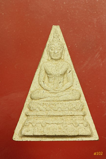 พระพุทธสิหิงค์ วัดดอนเมือง พร้อมกล่องเดิม