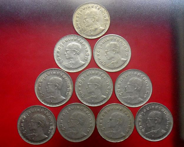 เหรียญ 1 บาท แรกนาขวัญ รัชกาลที่ 9 พ.ศ.2515 จำนวน 10 เหรียญ สภาพสวย ชุดที่2