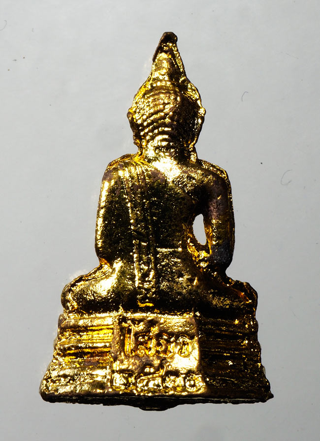 20บาท....รูปหล่อหลวงพ่อโสธร ///C194