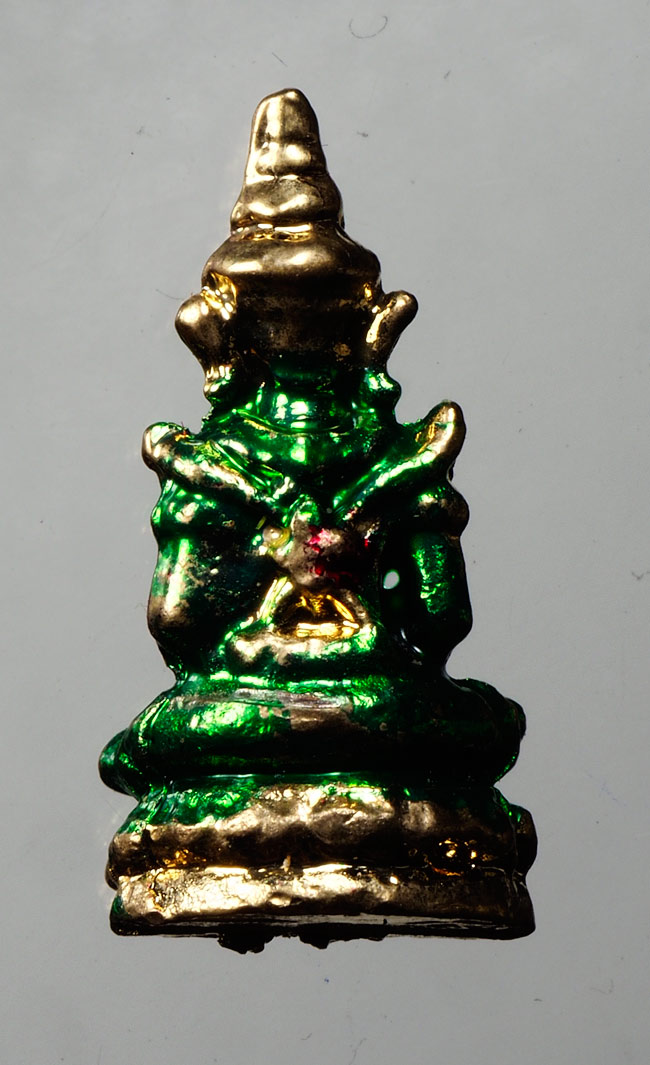 20บาท...รูปหล่อพระแก้วมรกต ///C196