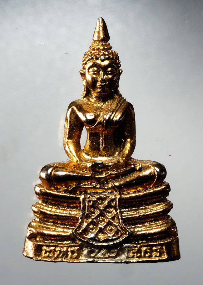 20บาท...รูปหล่อหลวงพ่อโสธร ///C198