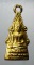20บาท...รูปเหมือนปั๊มพระพุทธชินราช อุดกริ่ง ///C199