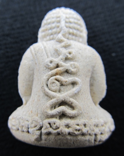 พระผงปิดตารวยทันใจ หลวงปู่หมุน ฐิตสีโล เนื้อผงงาช้างผสมผงกสิณ (ไม่ฝังชนวนพระแก้วมรกต)