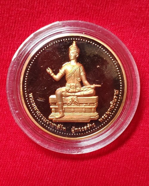 เหรียญพระพุทธชินราช หลังพระมหาธรรมราชาลิไท ปี44 สภาพเดิม