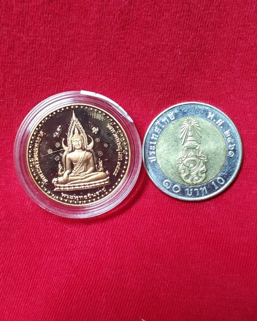 เหรียญพระพุทธชินราช หลังพระมหาธรรมราชาลิไท ปี44 สภาพเดิม